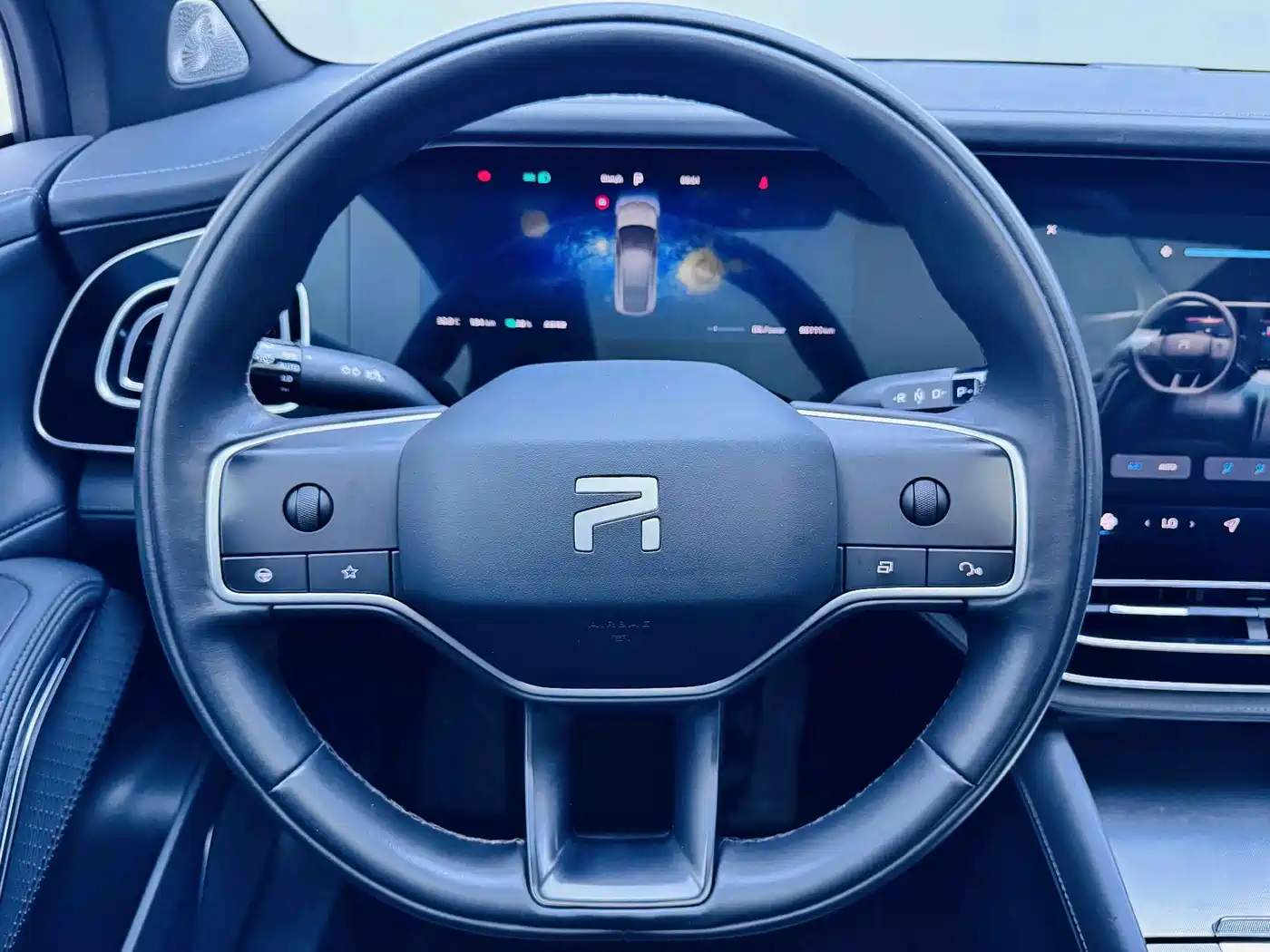 Roewe Feifan R7 2024 2023 Long Range Screen Dominator Edition