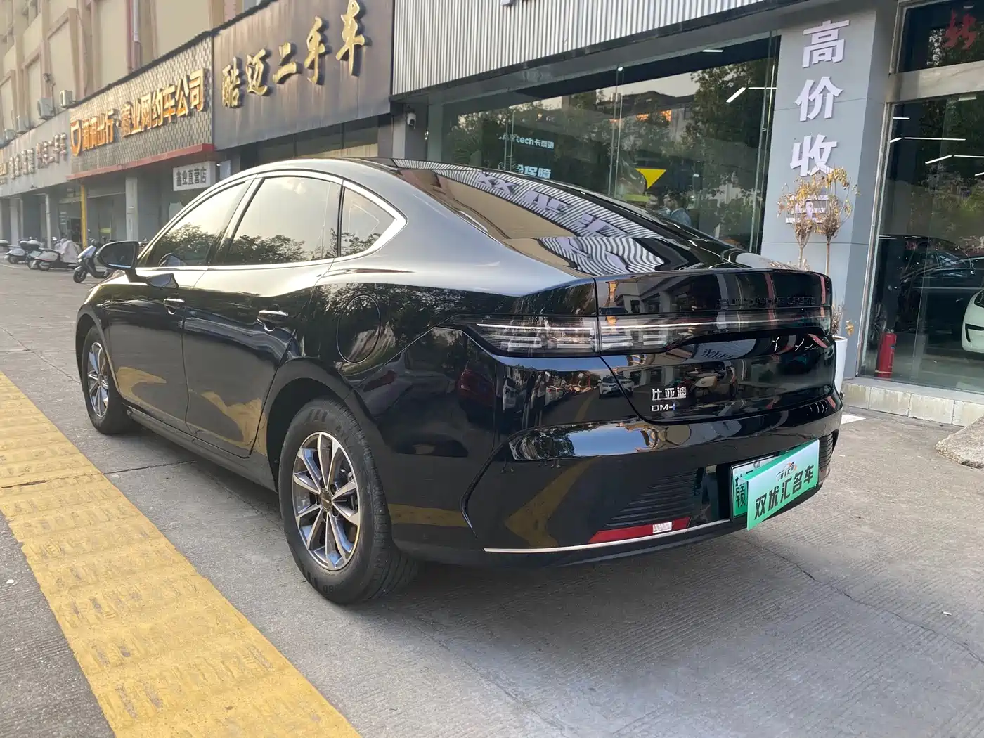 BYD Destroyer 05 2024 2024 Glory Edition DM-i 55KM Luxury