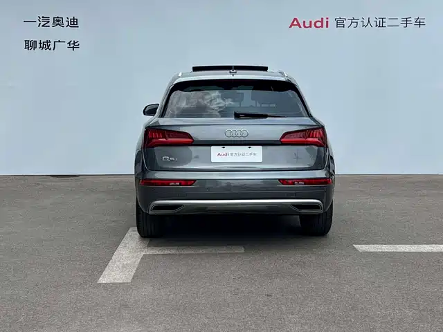 Audi Q5L 2020 40 TFSI Prestige Progressive — фото 5