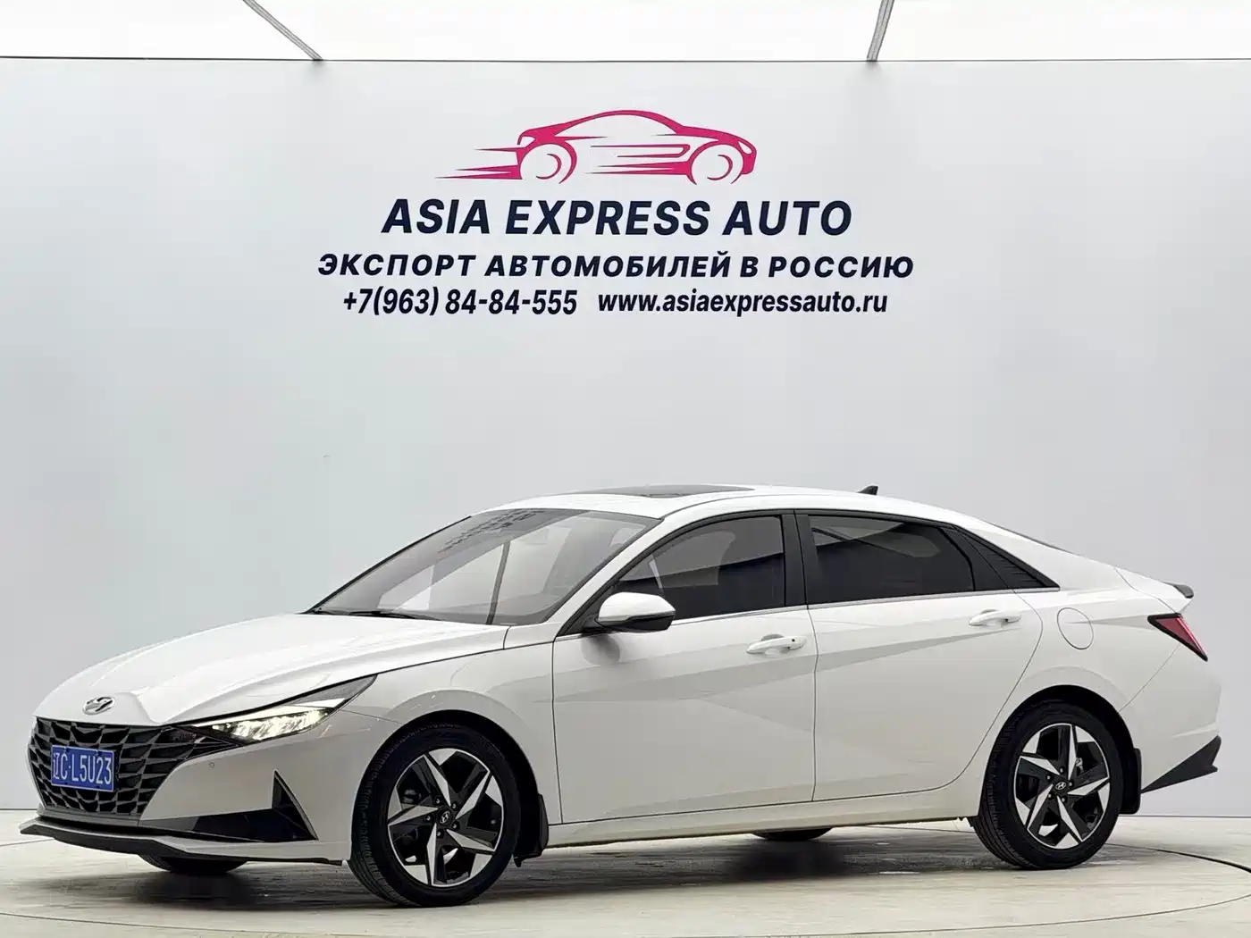 Hyundai Elantra 2022 1.5L CVT LUX Premium Edition