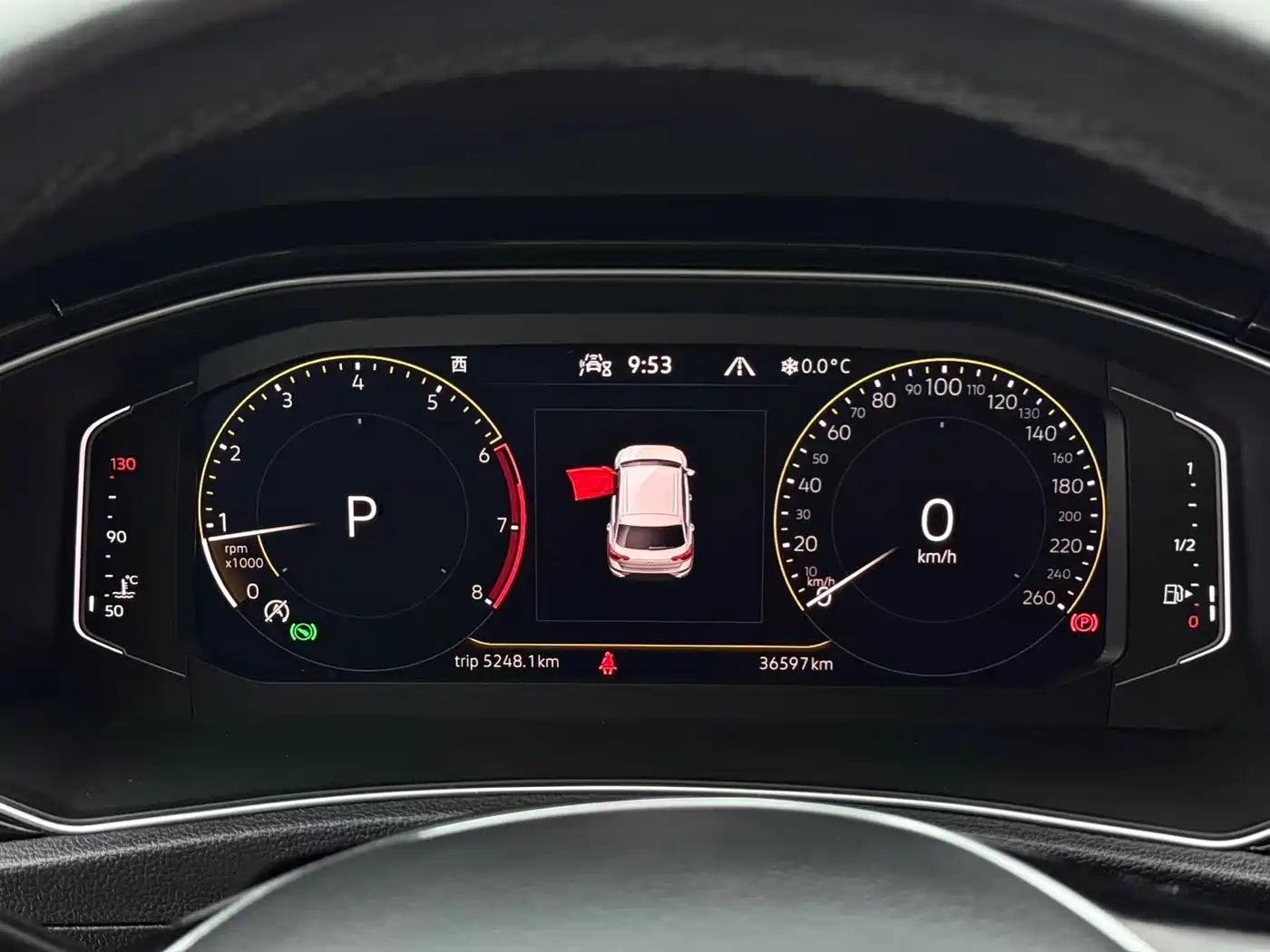 VOLKSWAGEN T ROC EXPLORING SONGS