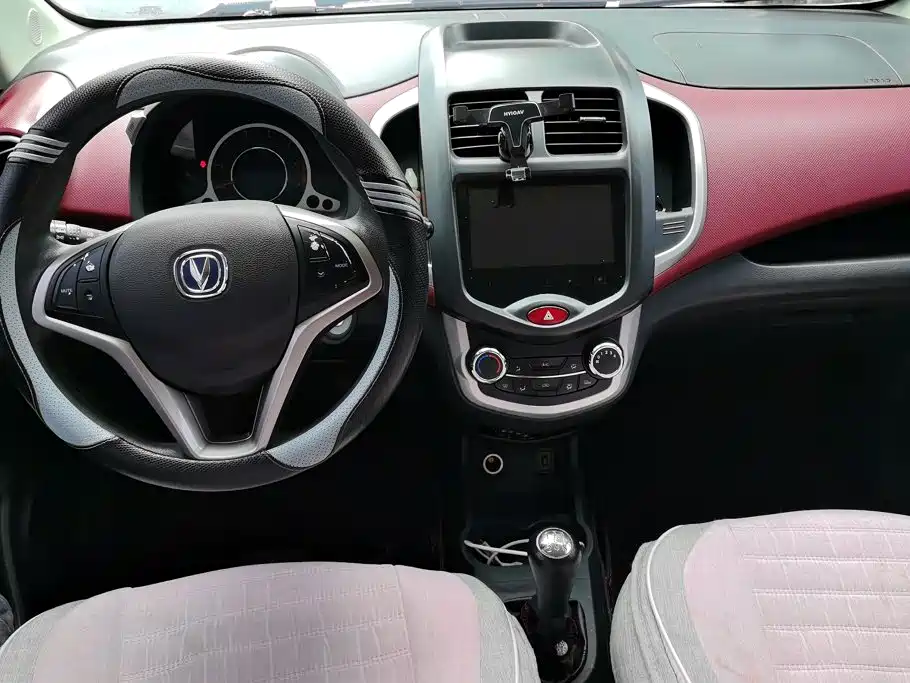 Changan Benben 2017 2015 1.4L Manual Premium (China V)
