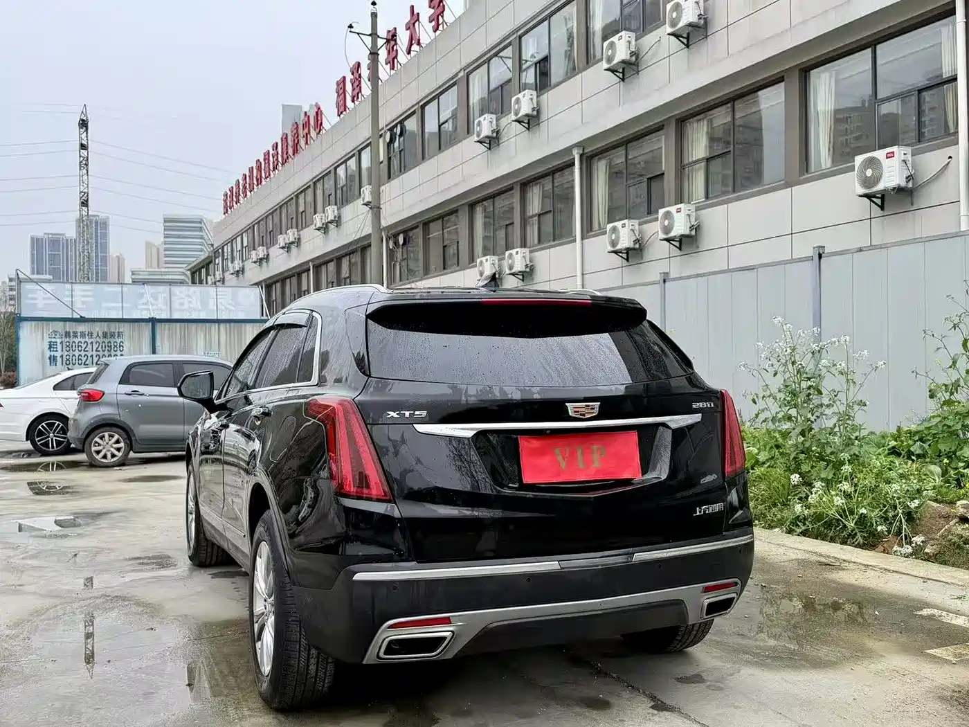 CADILLAC XT5