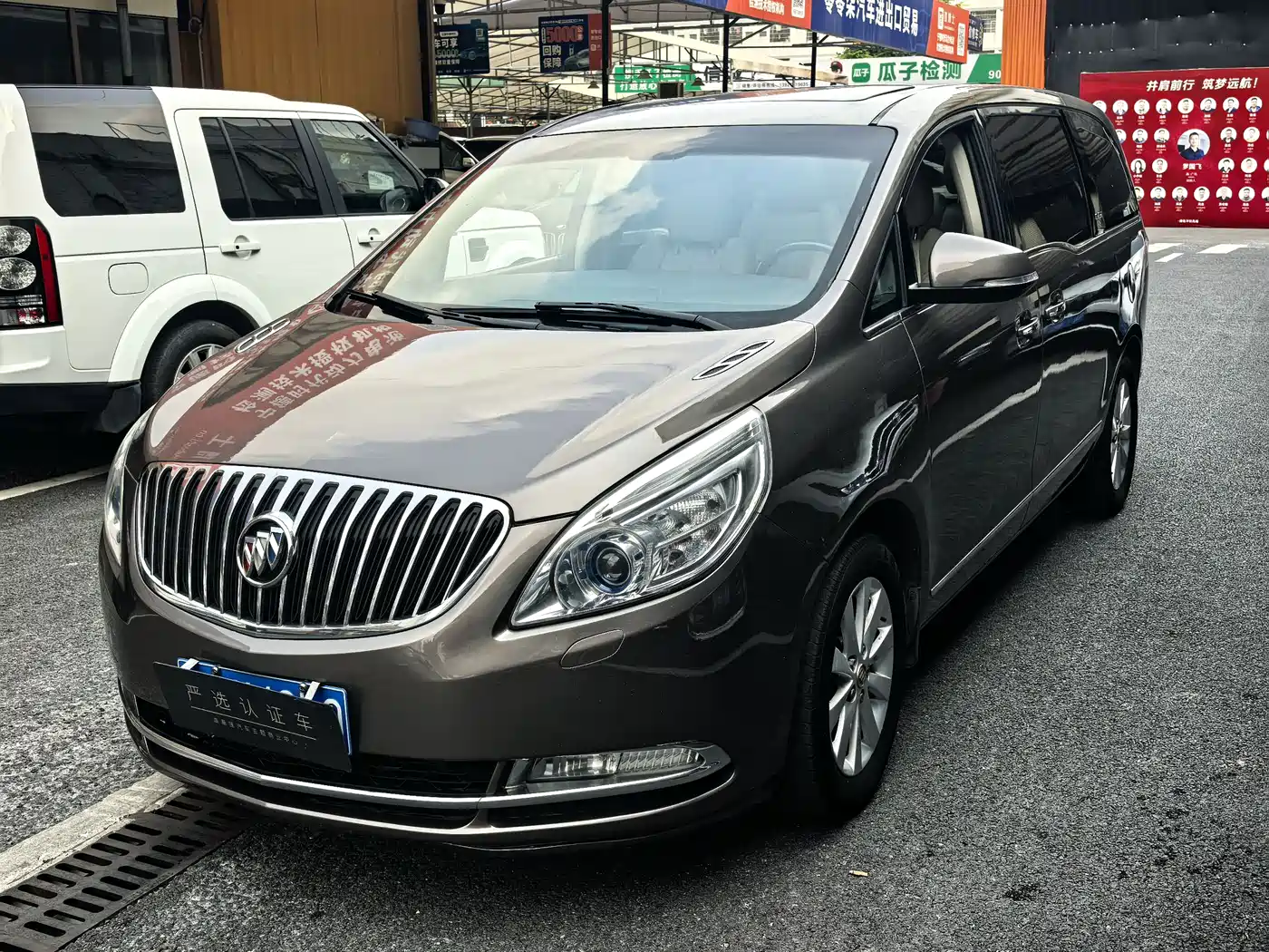Buick GL8 2013 2.4L LT Luxury Business Executive Edition