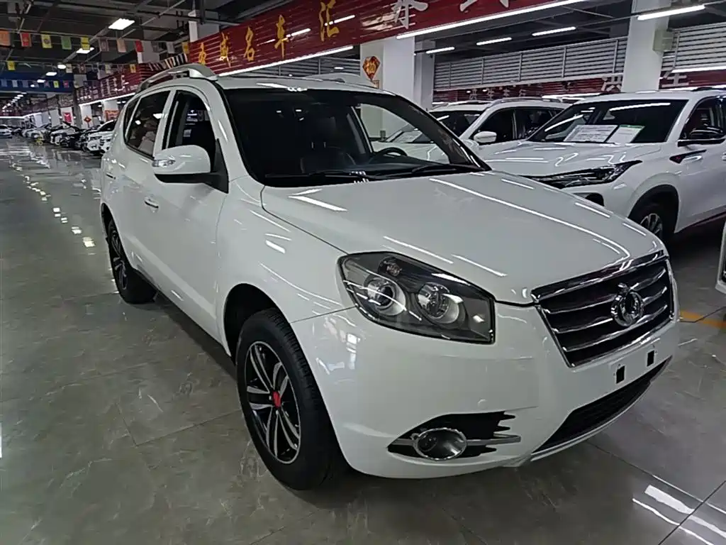 Geely GX7 2016 2015 Classic Edition 1.8L Manual Elite Type China V