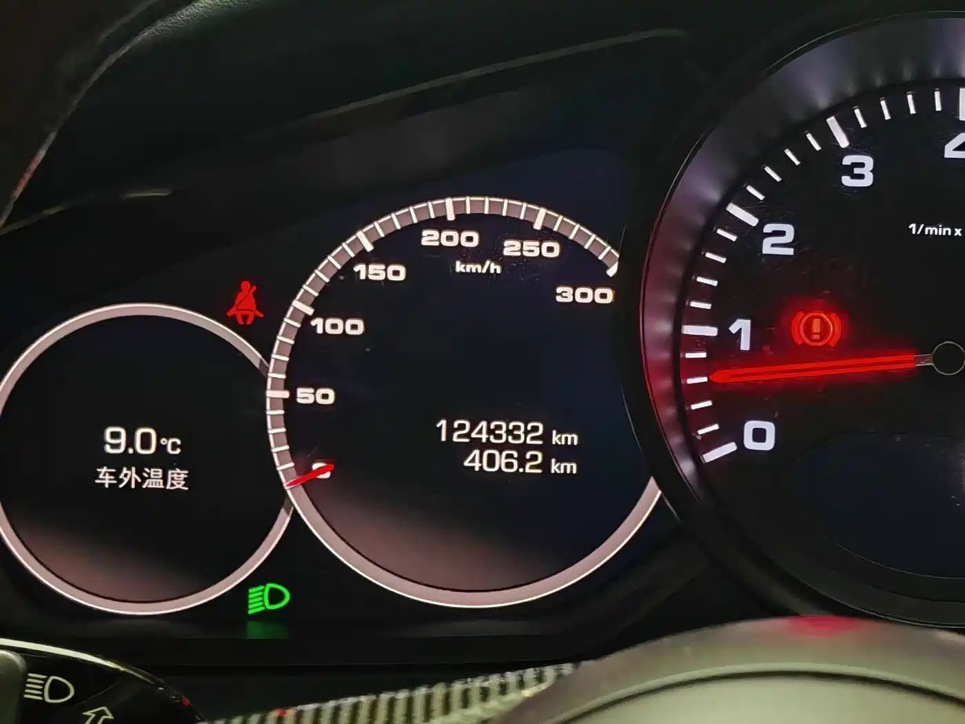 Porsche Panamera 2017 Panamera Executive Long Wheelbase 3.0T фото 13