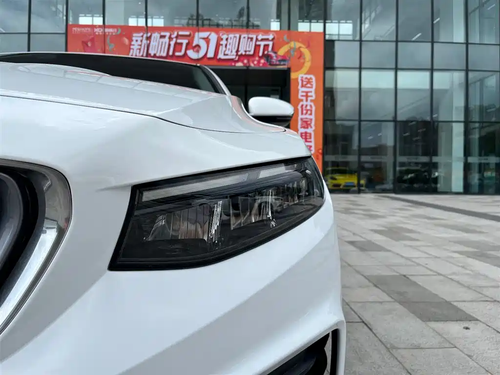 GEELY AUTOMOBILE XINGRUI