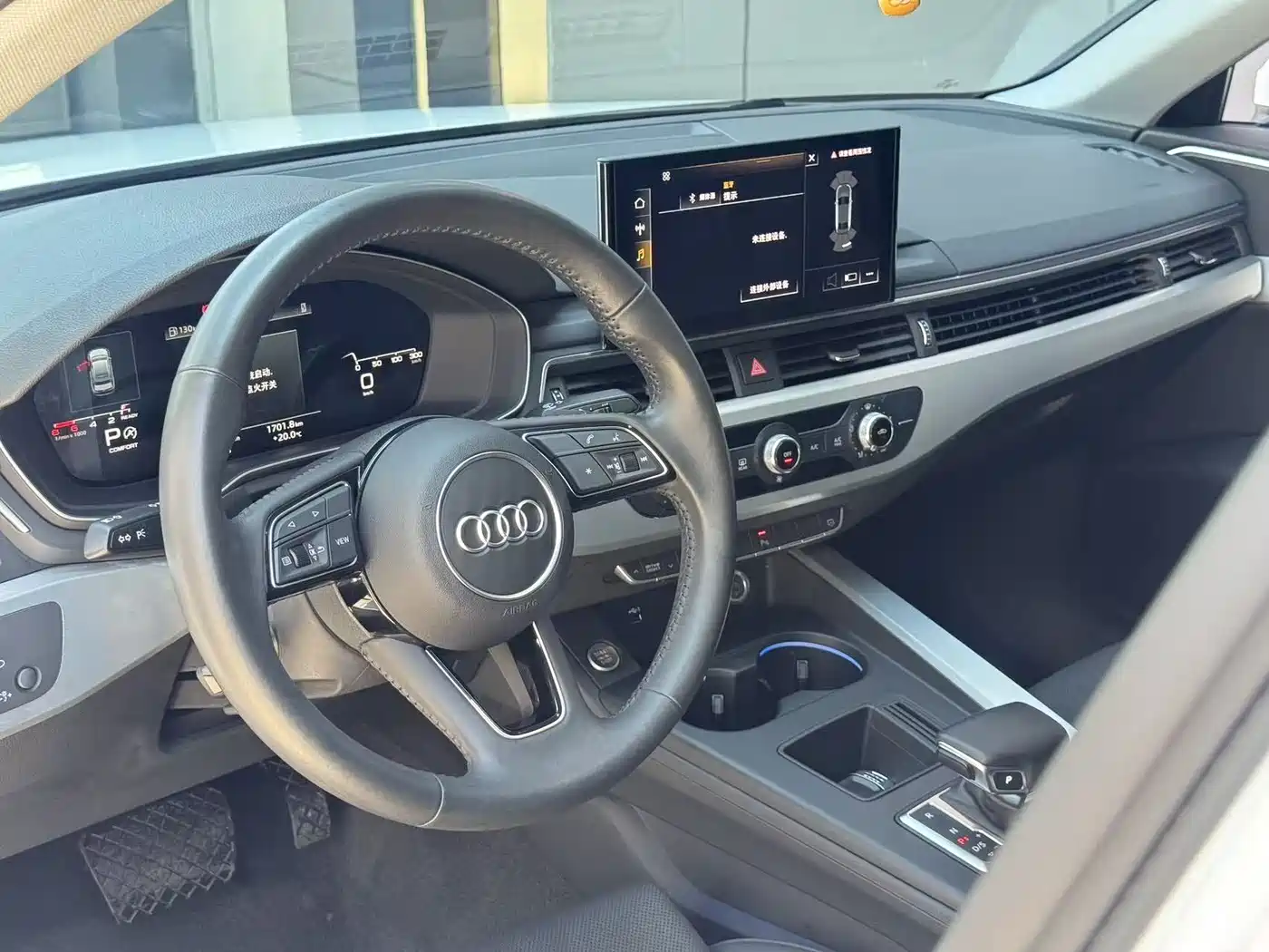 Audi A4L 2020 40 TFSI Luxury Dynamic фото 20