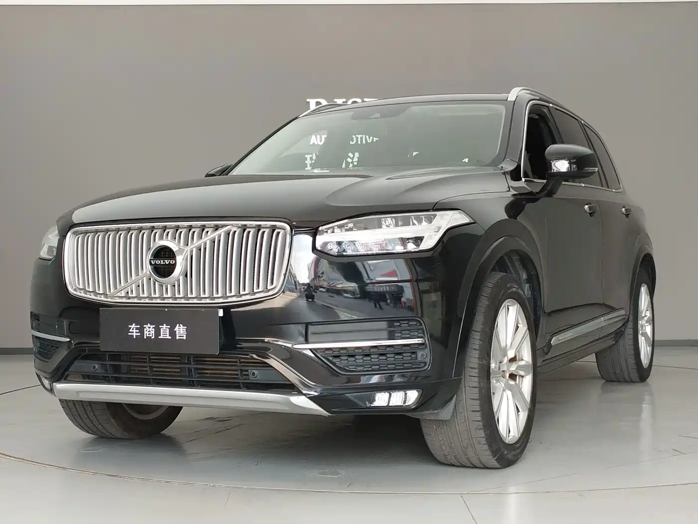 Volvo XC90 2019 — пригон из Китая