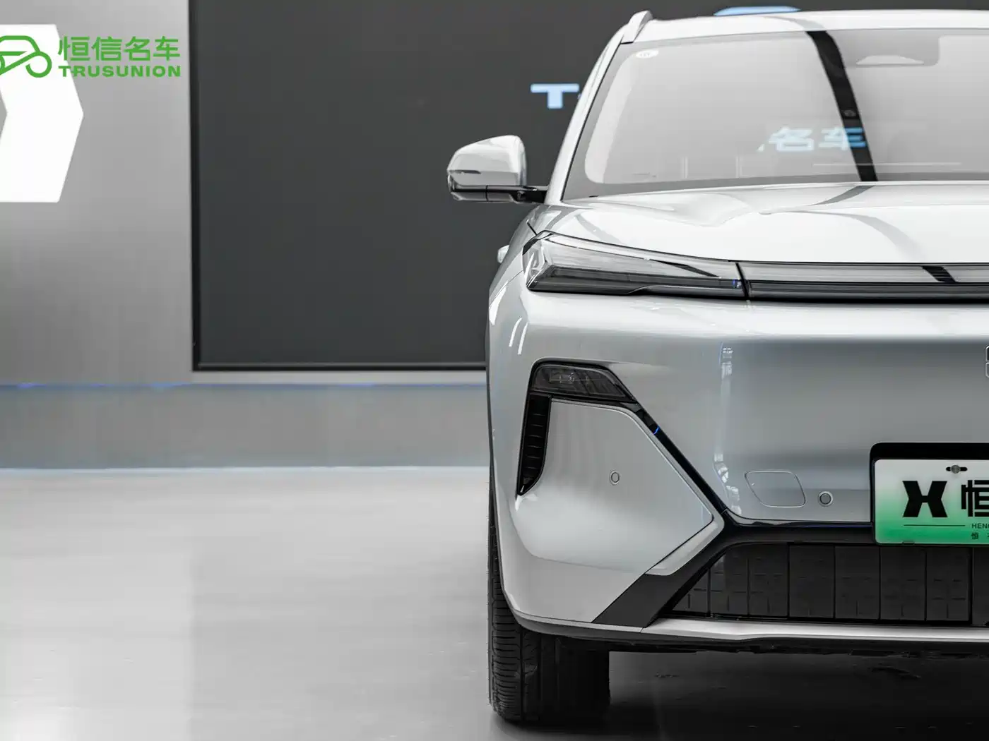 Geely Galaxy Galaxy Starship 7 EM-i 2025 2026 135km Spaceship Edition
