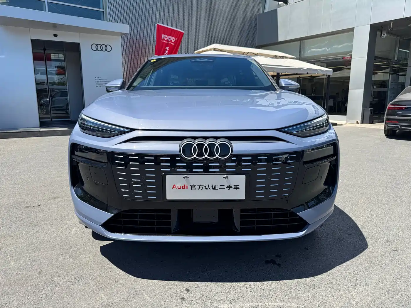Audi Q6L e-tron 2025 Extended Range Edition фото 2