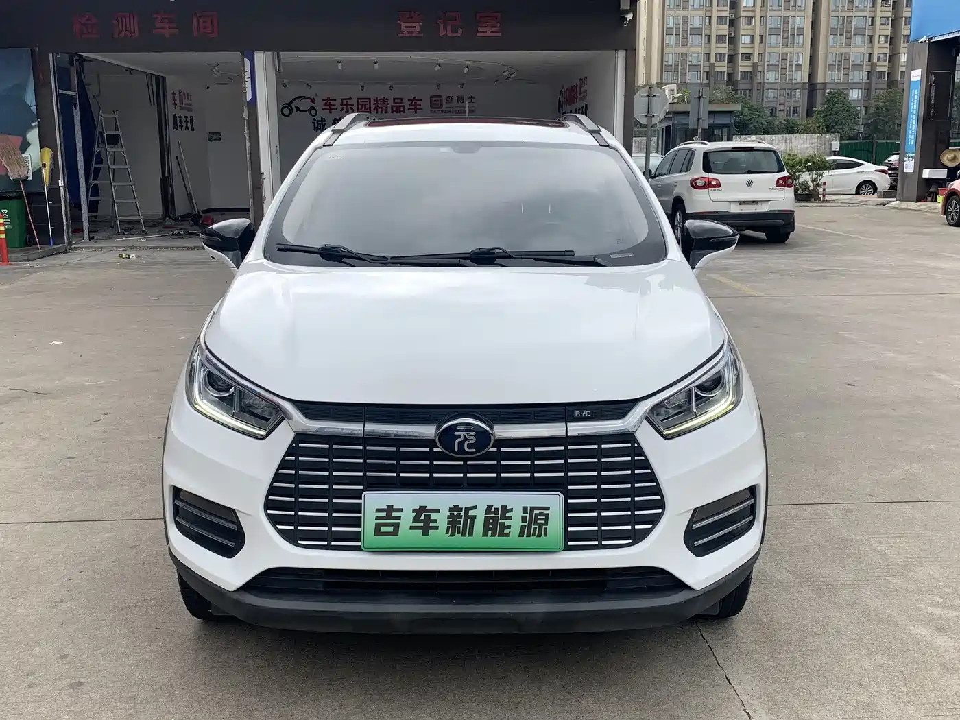 BYD YUANXIN ENERGY