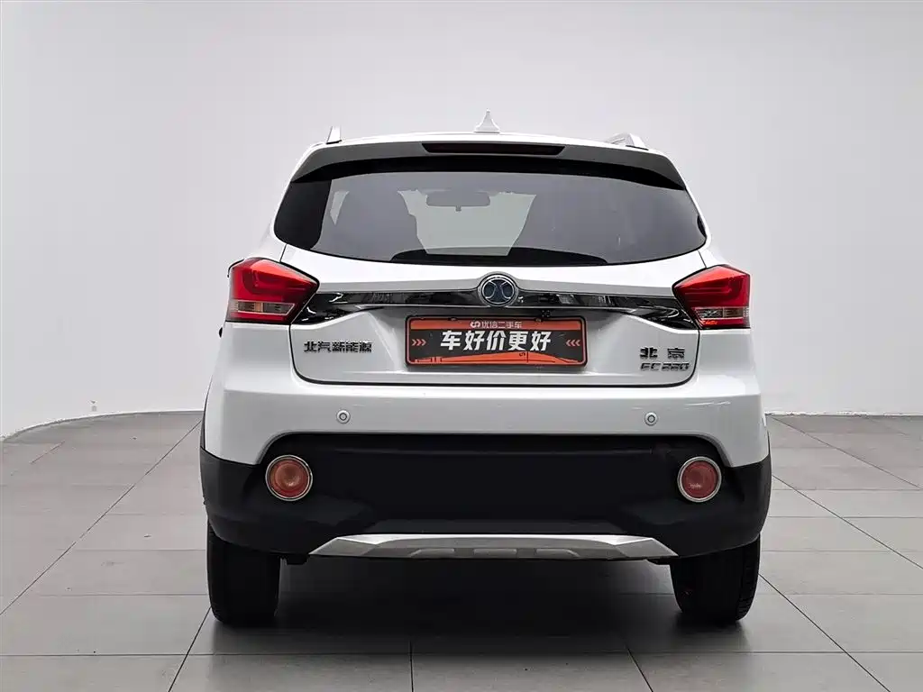 BAIC EC