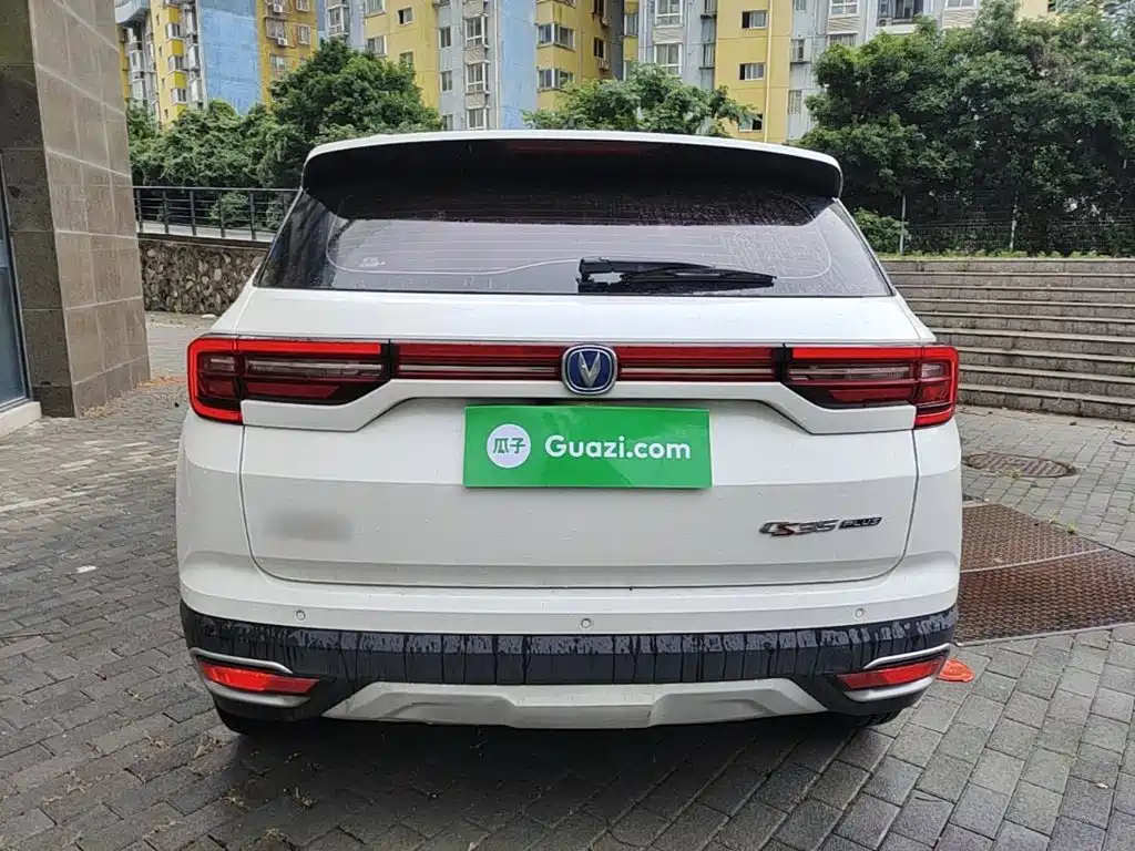 Changan CS35 PLUS 2019 2018 1.6L Automatic Smart Connect China V