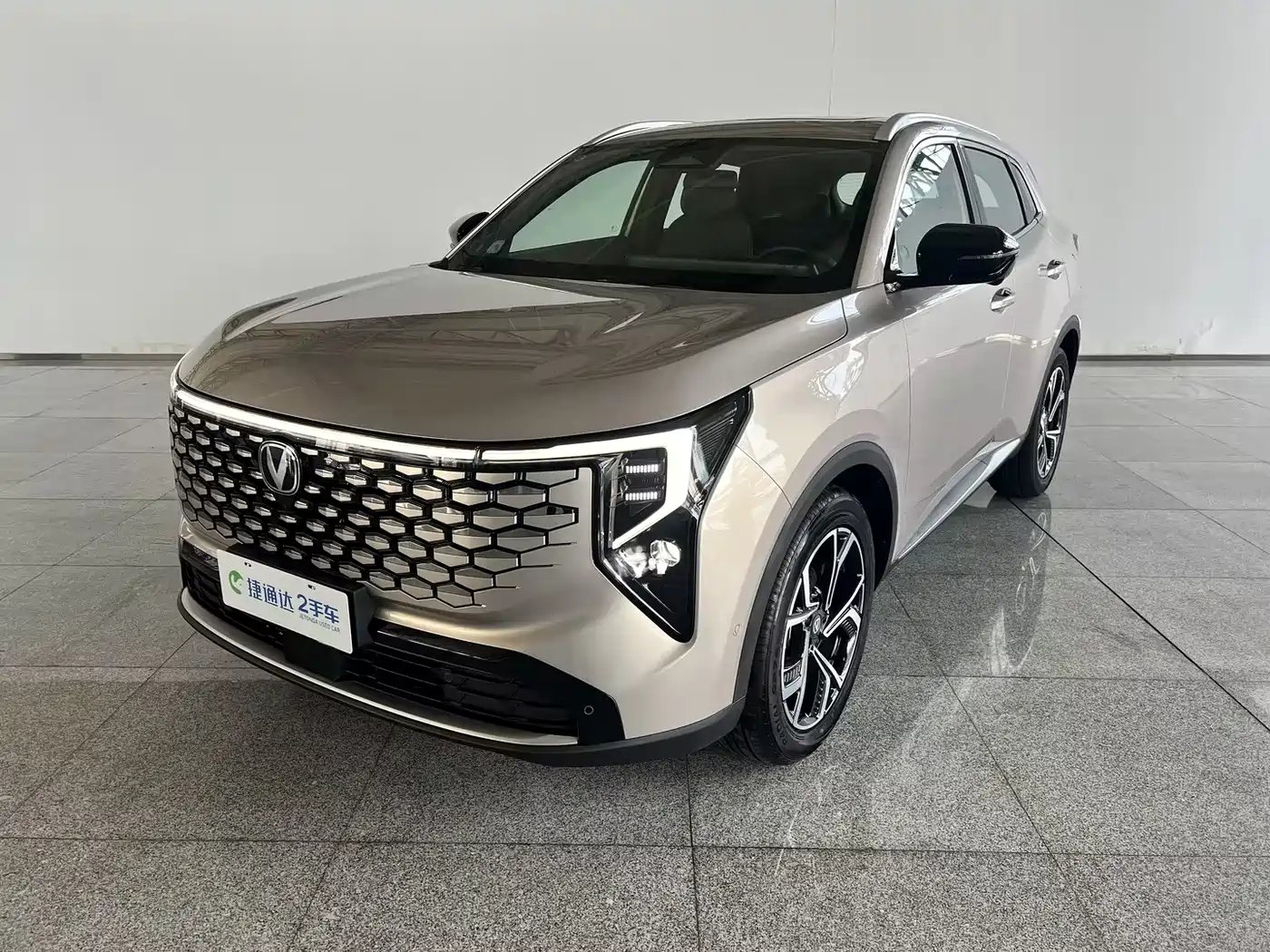 Changan CS55 PLUS 2025 2026 Model 4th Gen New Blue Whale 1.5T Celestial Premium