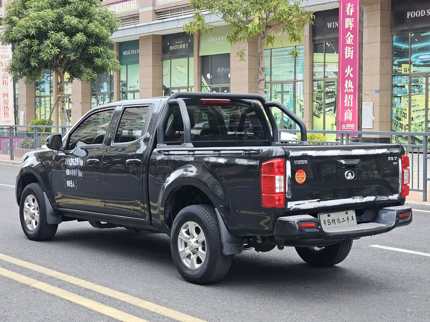 GREAT WALL FENGJUN 7