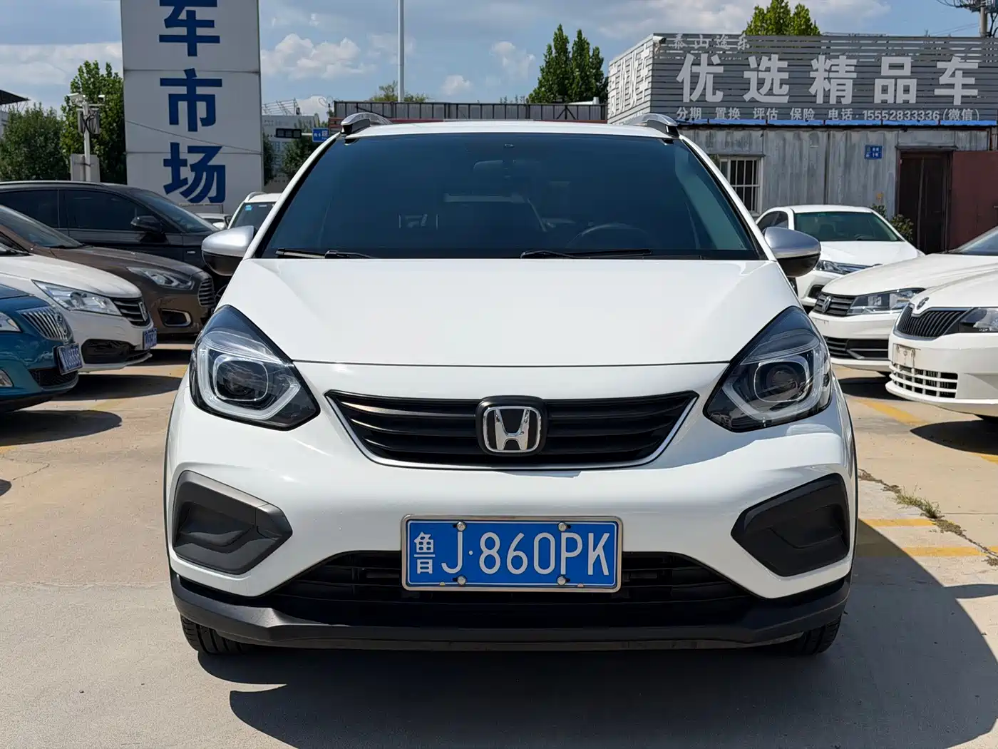 Honda Fit