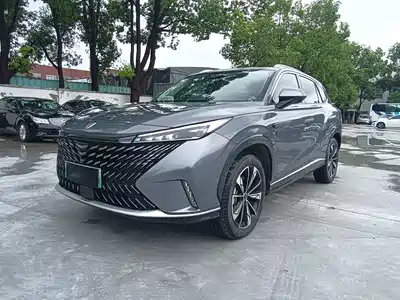 Roewe RX5