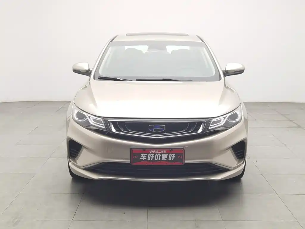 Photo 3 - Geely Emgrand GL
