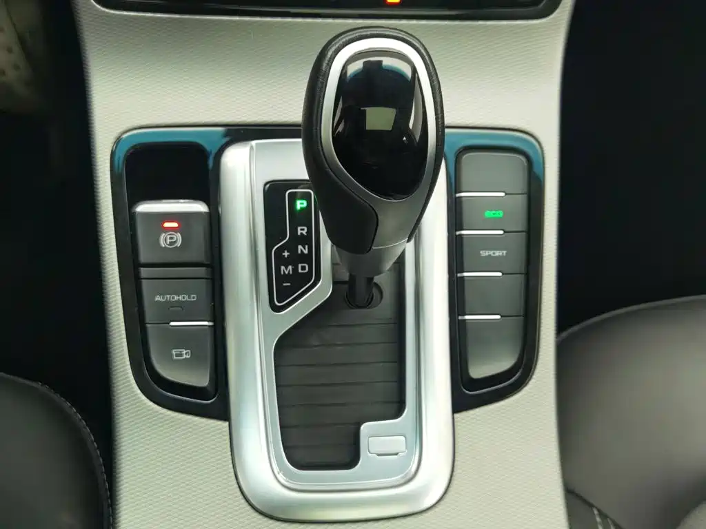 Photo 13 - Geely Emgrand GL