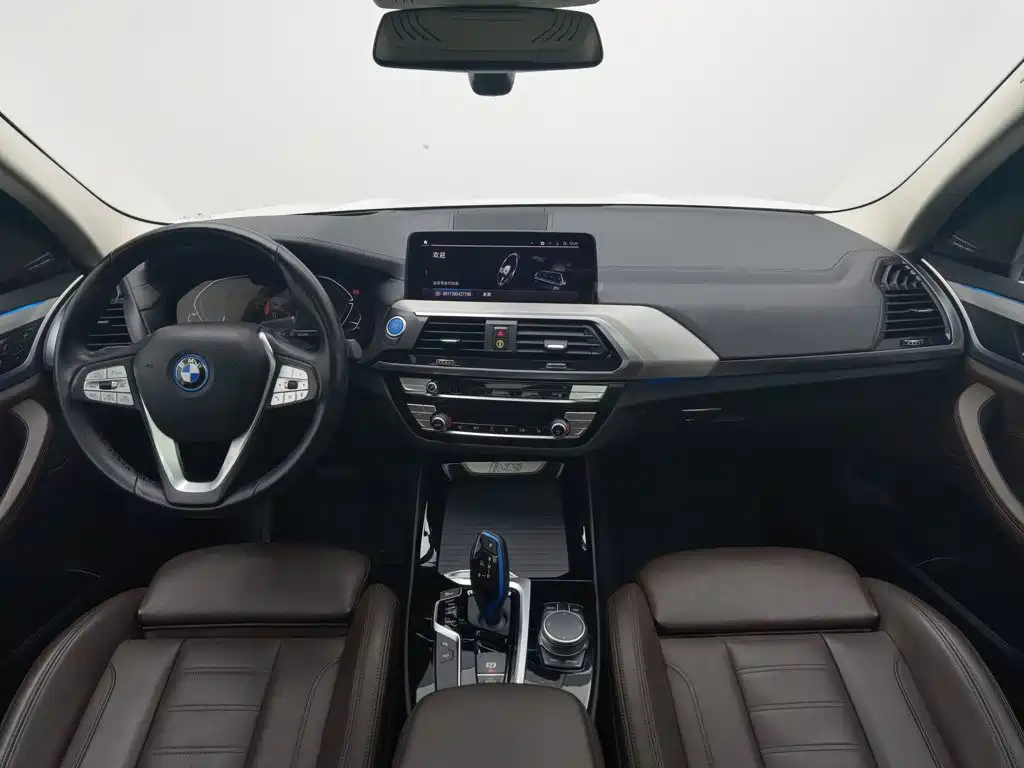 Фото 5 - BMW iX3