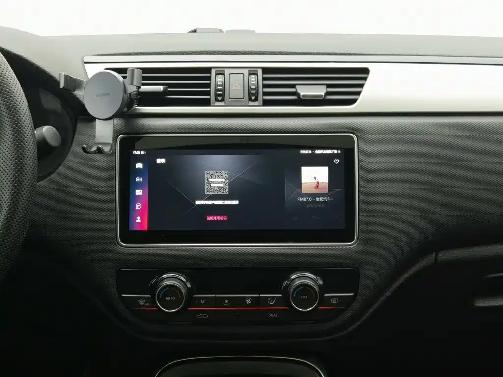 Qoros 5 2020 2019 Qoros 5S 1.6TGDI Premium