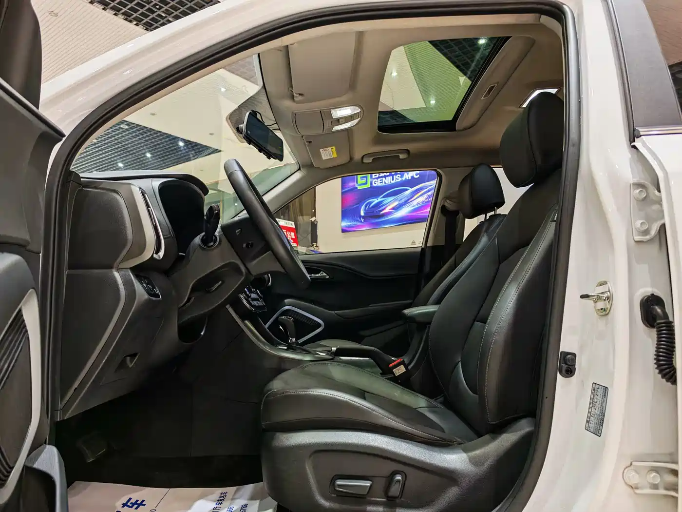 Hyundai Beijing Hyundai ix35 2018 2.0L Automatic 2WD Zhiyong·Enjoyment Edition фото 5