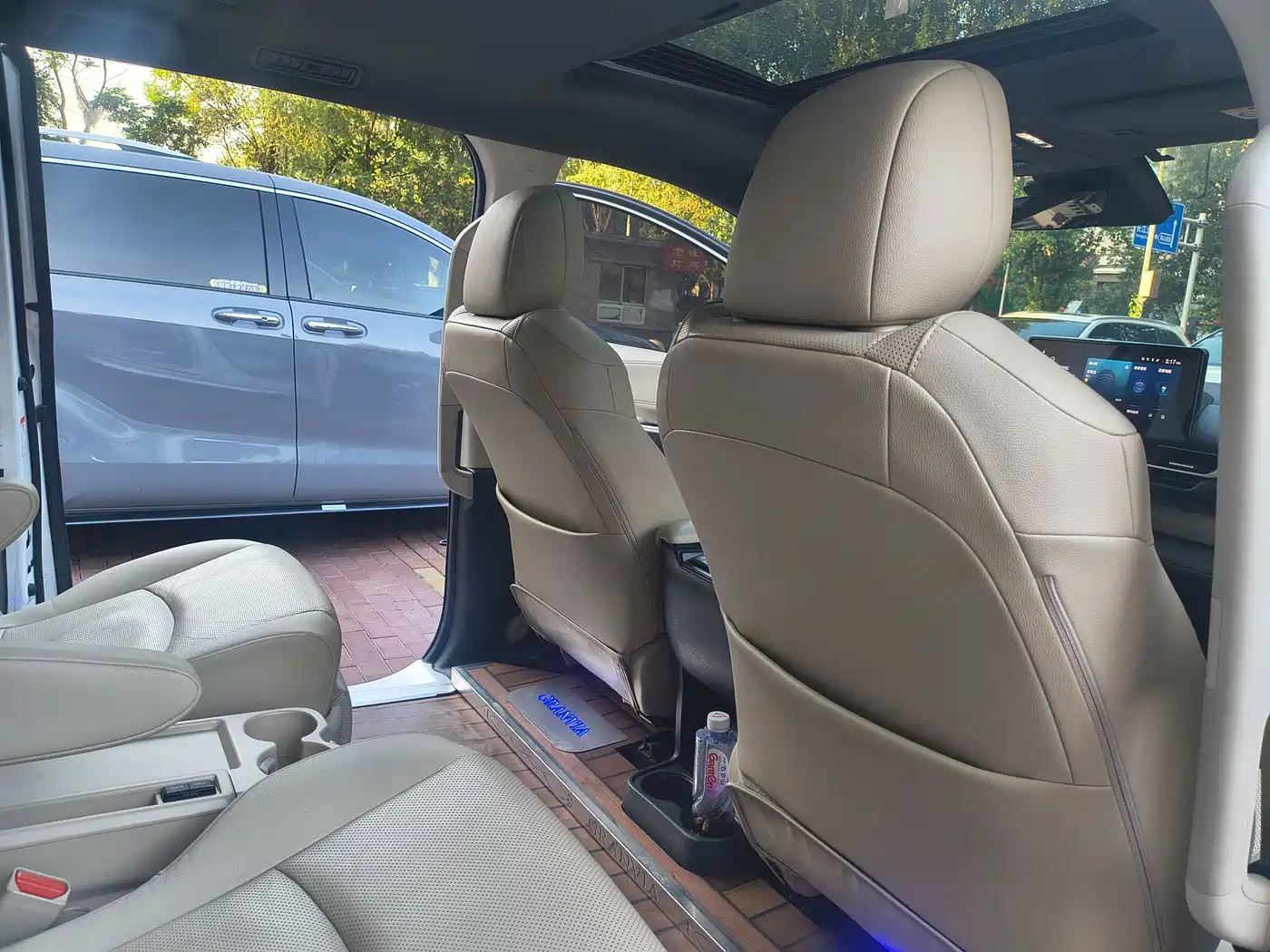 Toyota Granvia 2023 2023 2.5L Hybrid Prestige PLUS Edition