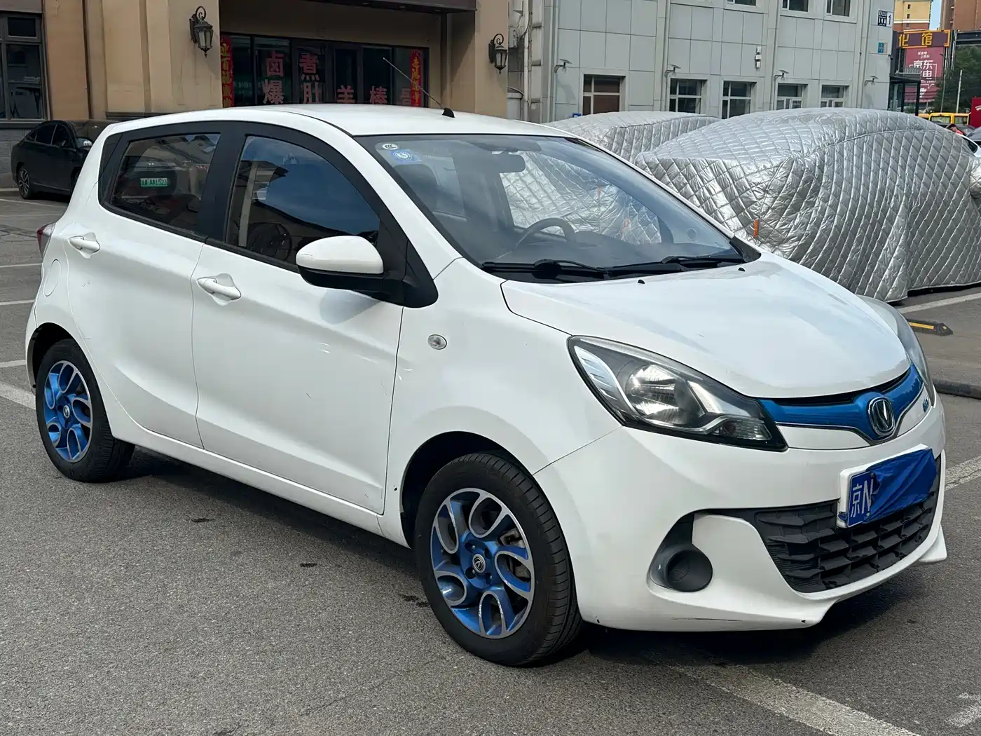 Changan BenBen EV 2017 2017 Pure Electric 180km Standard