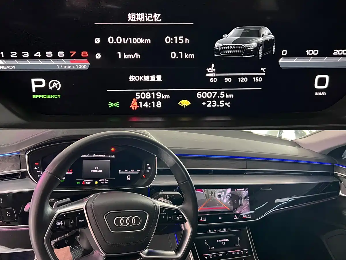 Audi A8 2023 A8L 50 TFSI quattro Exclusive фото 6