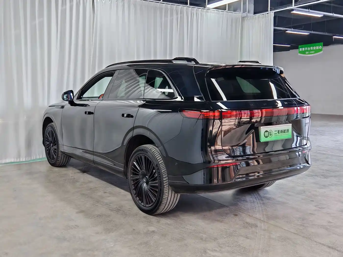 2026 XPeng G9