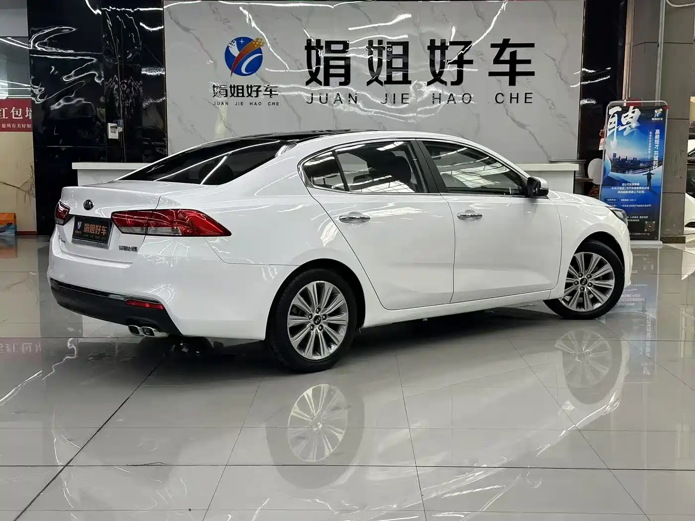 Kia K4 2016 2015 1.8L Automatic GLS Special