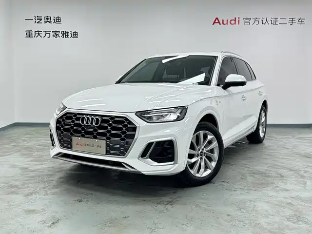 Audi Q5L 40T, Люкс Драйв