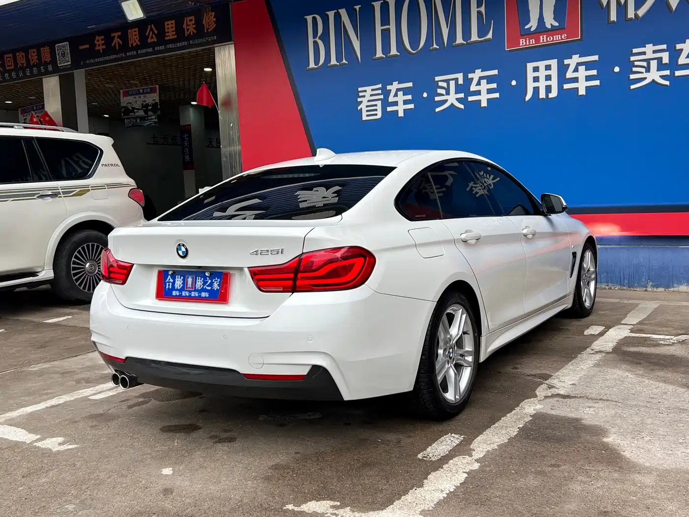 BMW 4 Series 2019 425i Gran Coupe M Sport Package фото 24