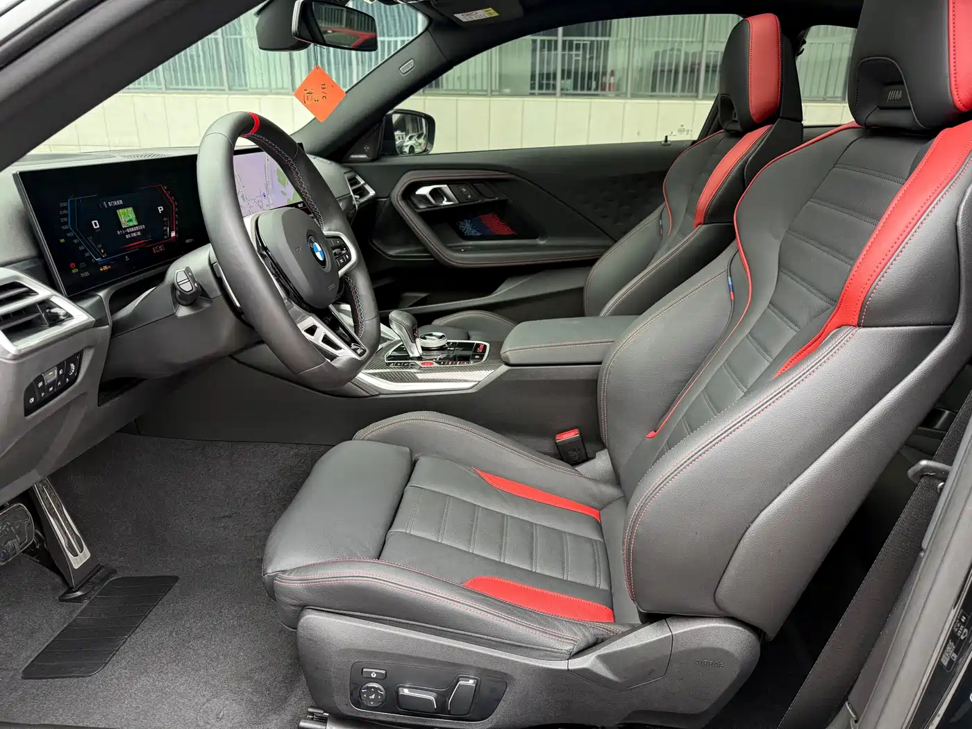 BMW M240i 2025 2024 M240i