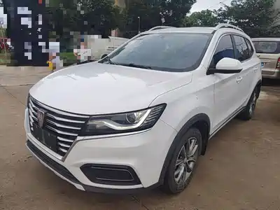 Roewe RX5
