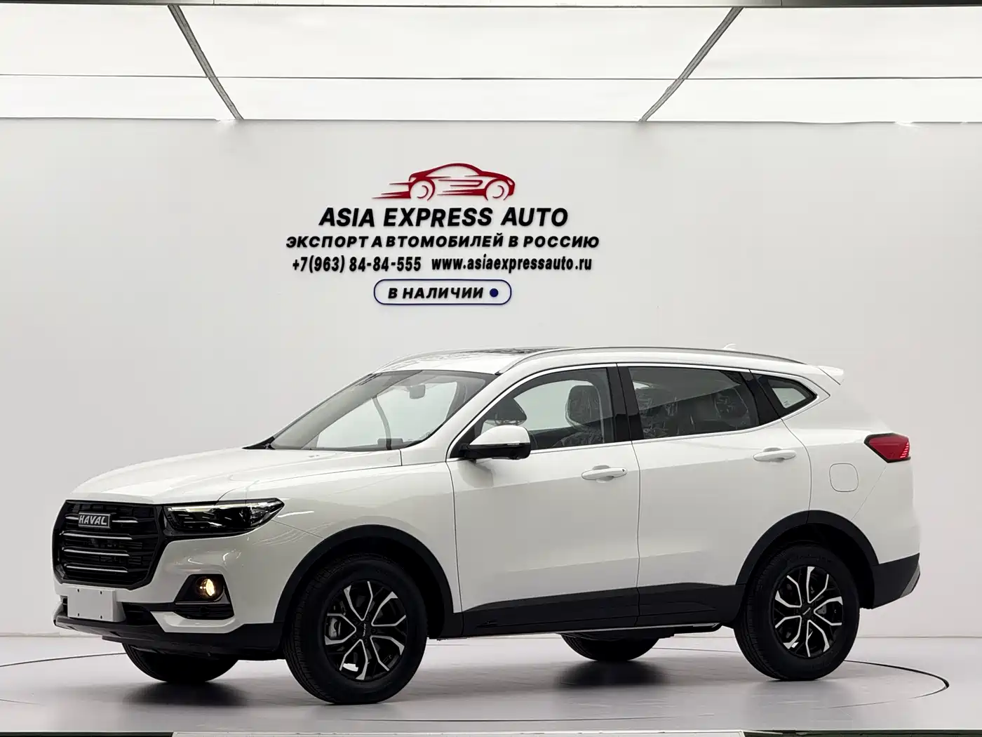 Haval H6 2026 2025 1.5T National Trend Urban Edition