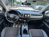 Photo 8 - Honda Vezel