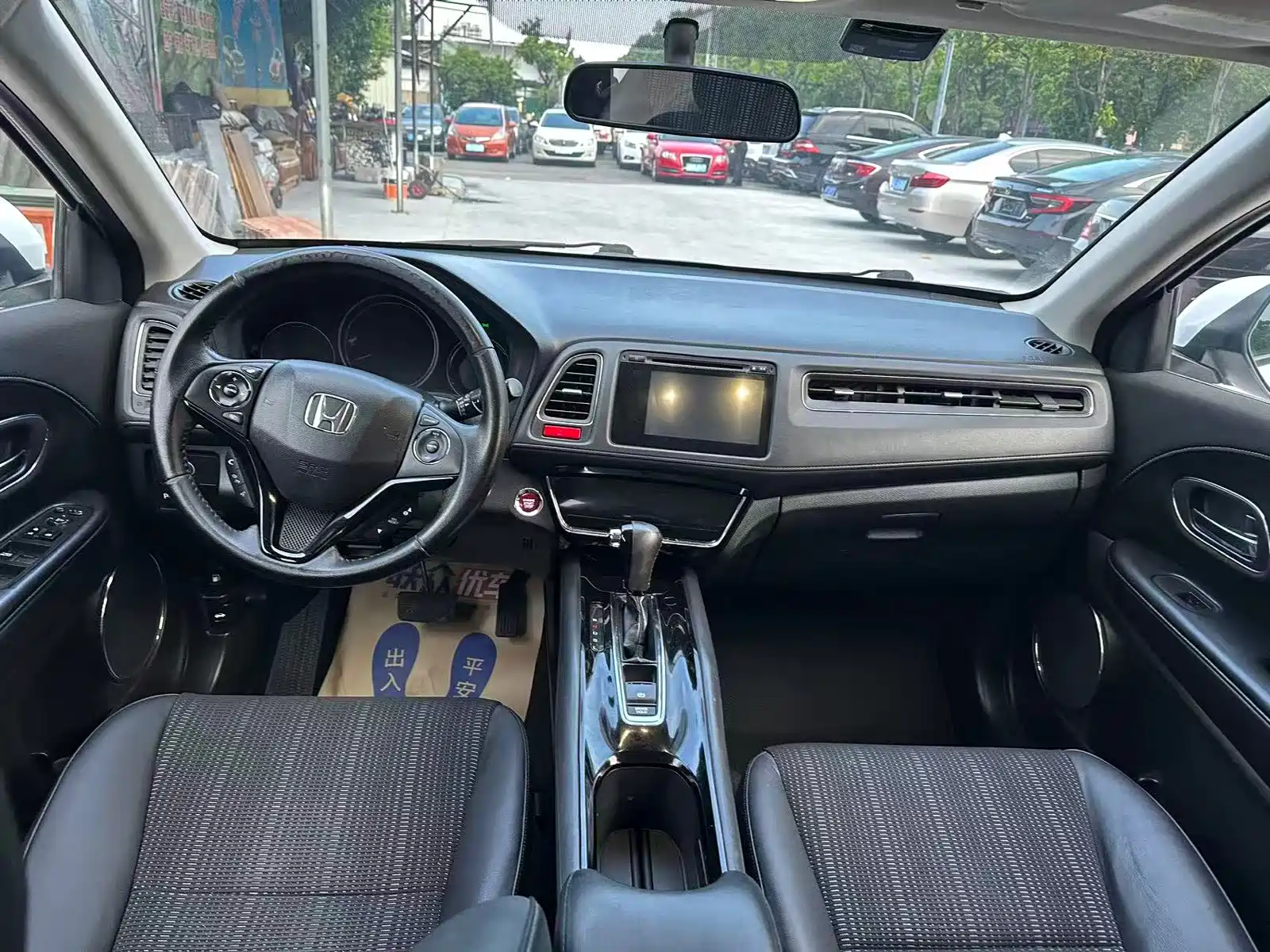 Photo 8 - Honda Vezel