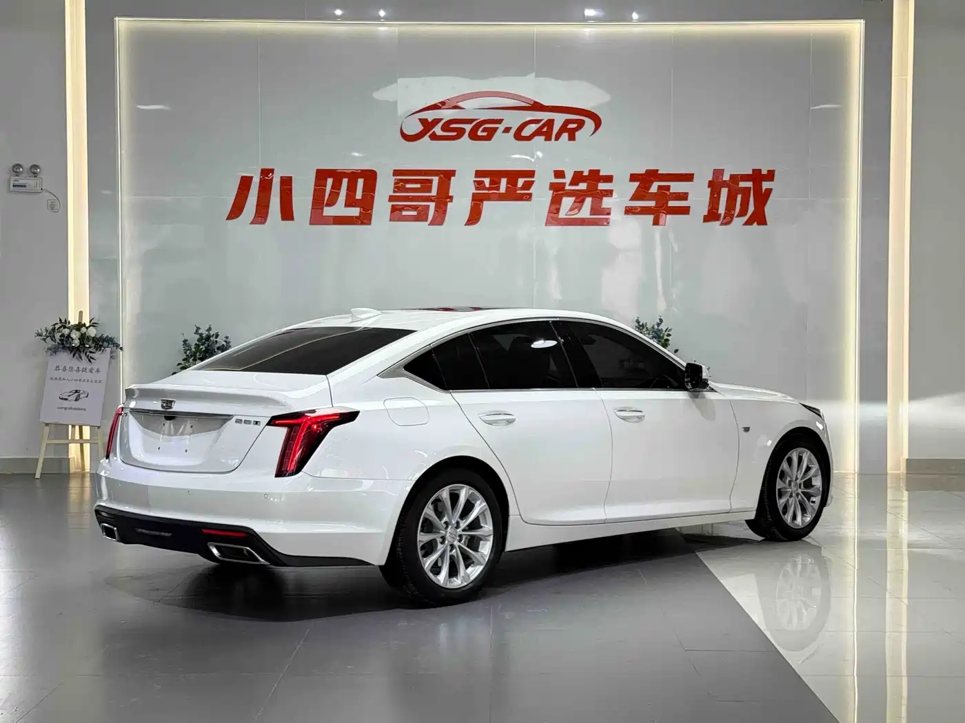 CADILLAC CT5