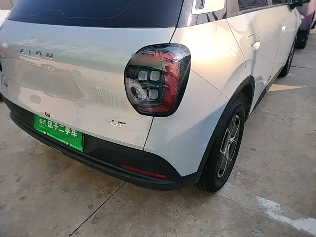 Aion UT 2025 2025 Model 330 Starlight Edition
