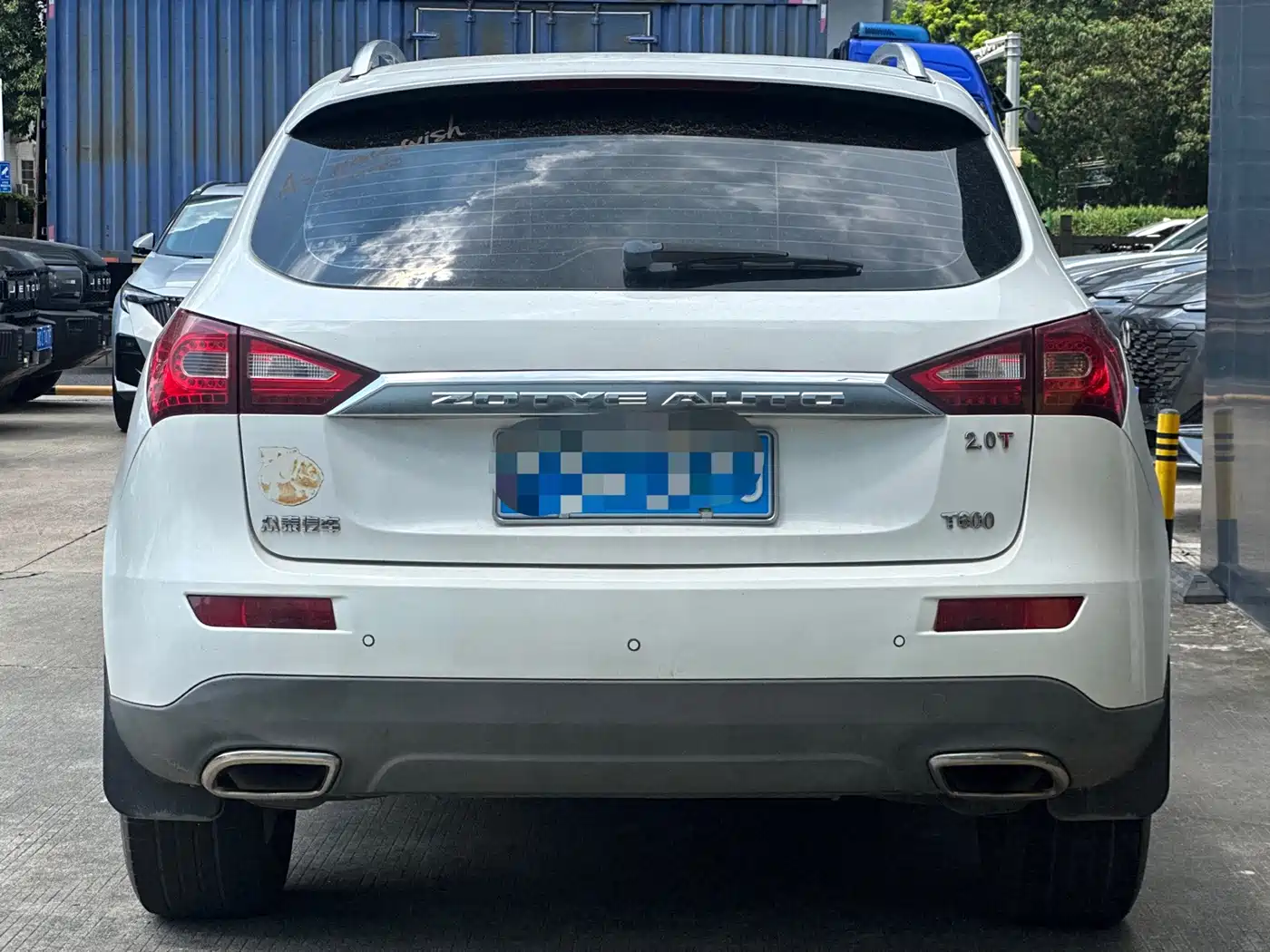 Zotye T600 2015 2015 2.0T DCT Luxury