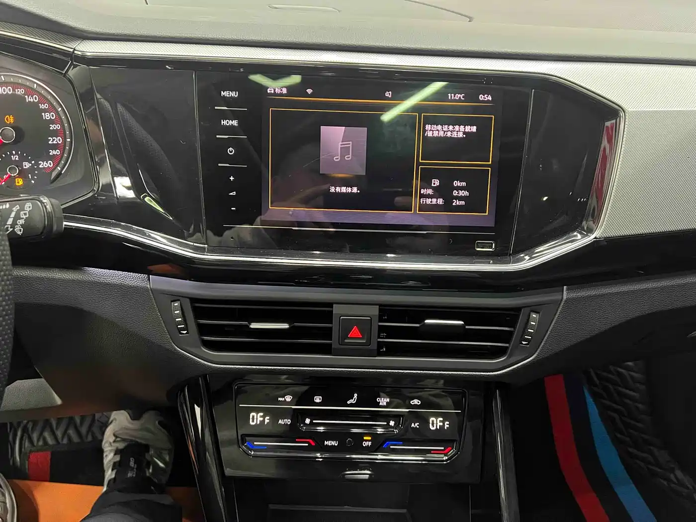Volkswagen Tayron 2022 280TSI 2WD Luxury Smart Connect Edition фото 11