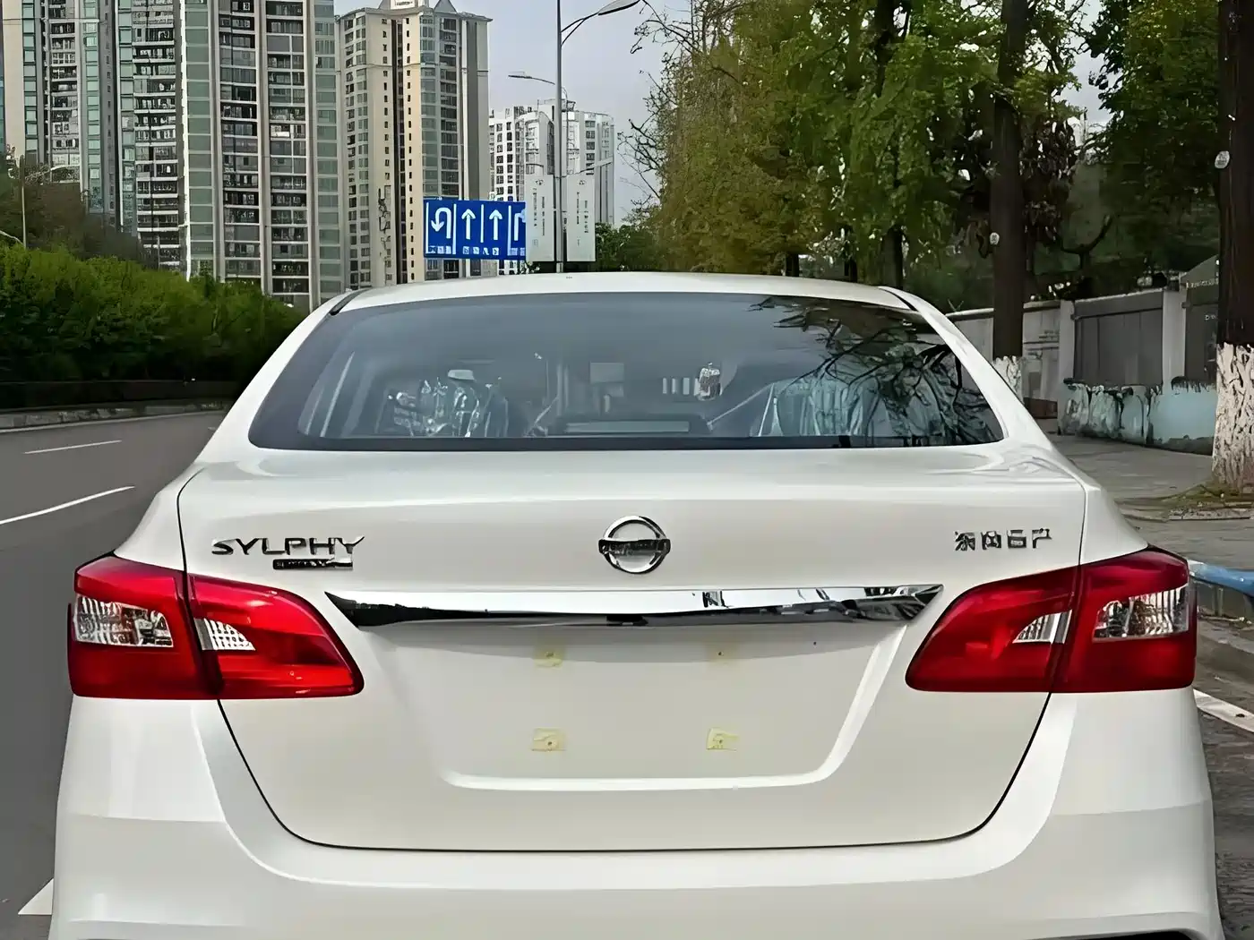 Nissan Sylphy 2026 2026 Model Classic 1.6L CVT Comfort Edition