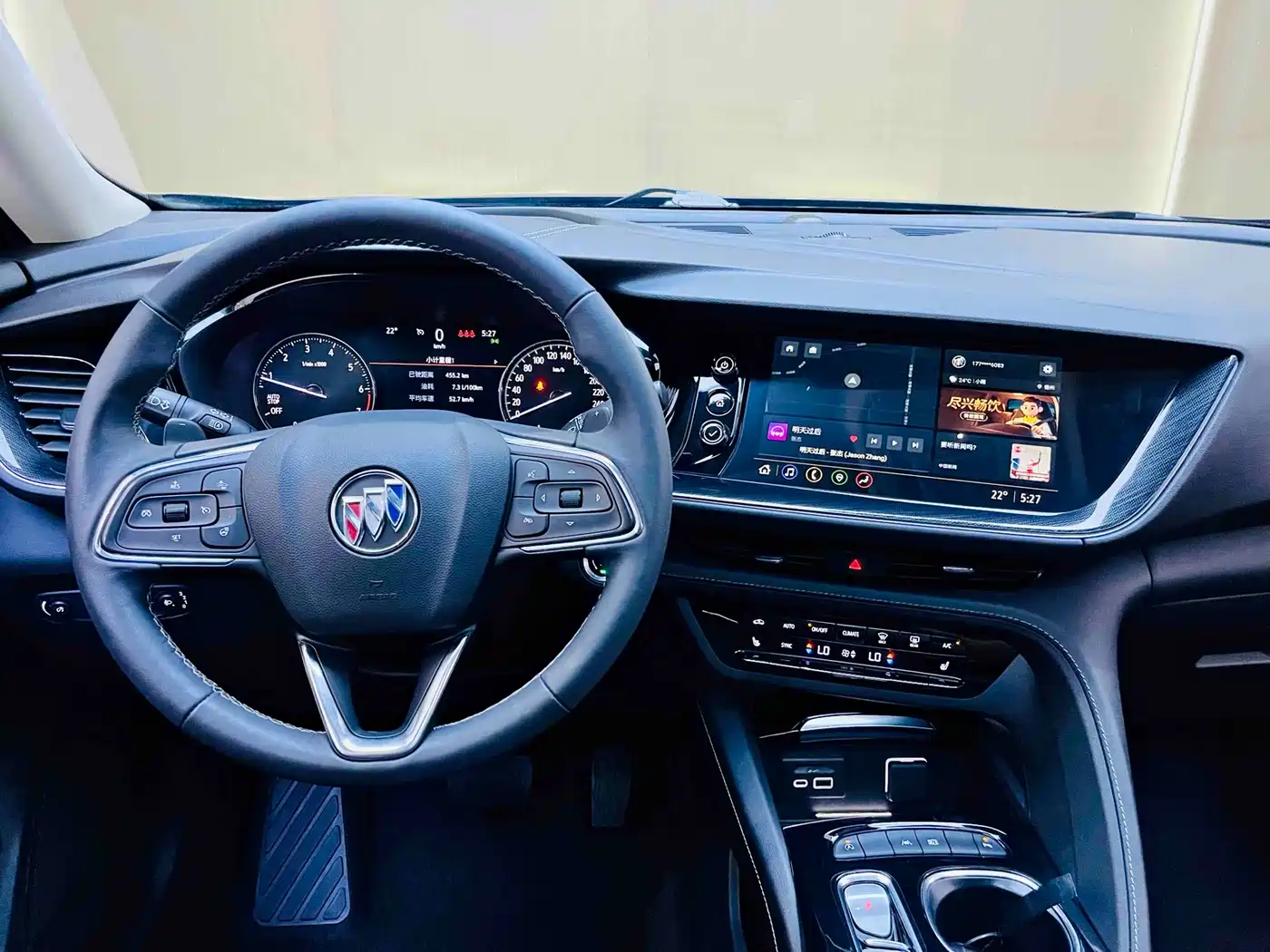 BUICK ANGKEWEI PLUS