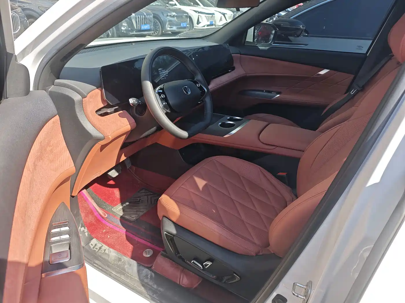 Photo 4 - Changan CS75 PLUS