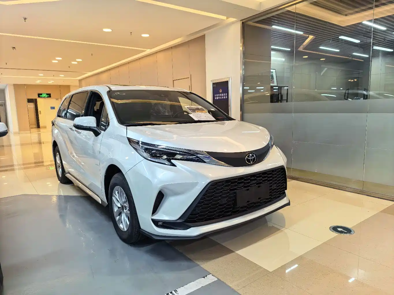 TOYOTA GREVIA
