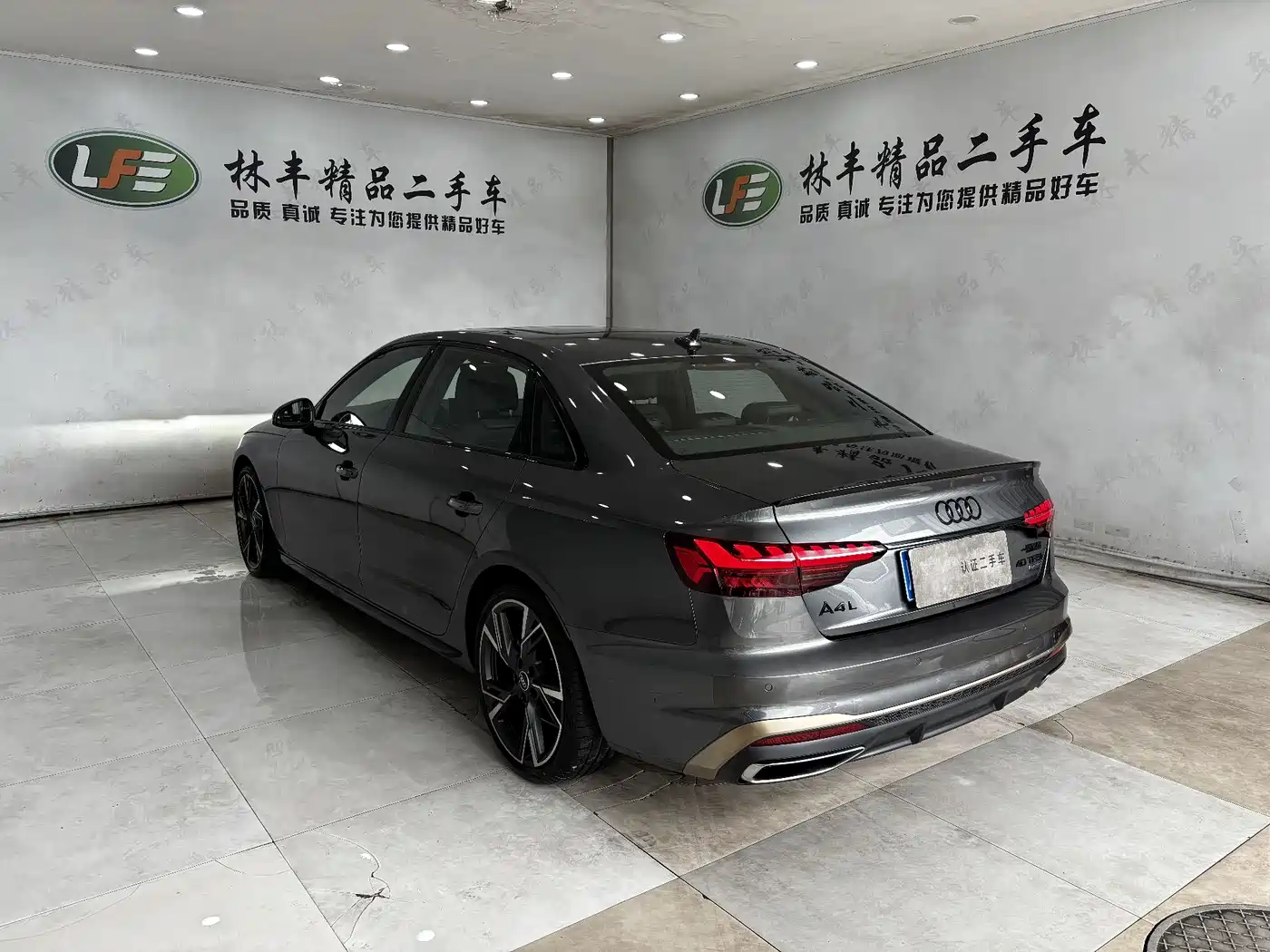 Audi A4L 2024 40 TFSI quattro RS Kit Speed Edition фото 6