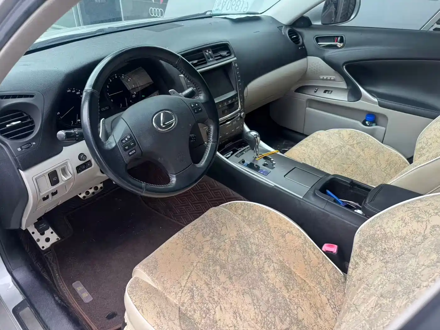 Lexus IS 2008 2007 300 Dynamic Special Edition