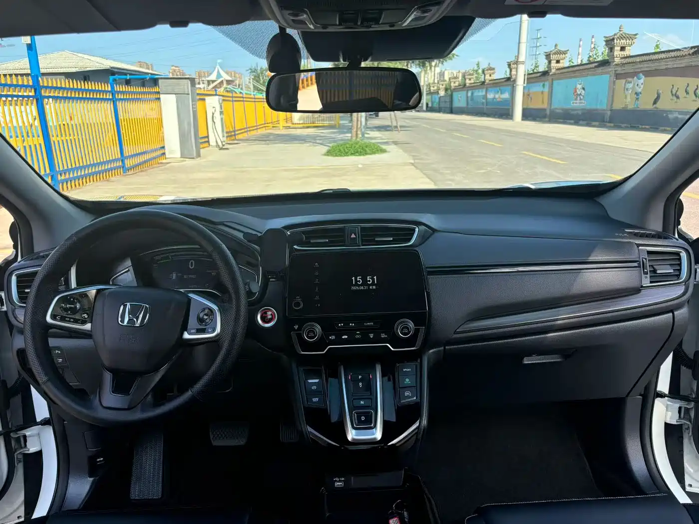 2023 Honda CR-V New Energy